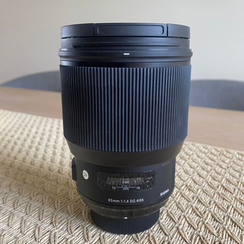 Sigma 85mm F1.4 DG Art for Nikon