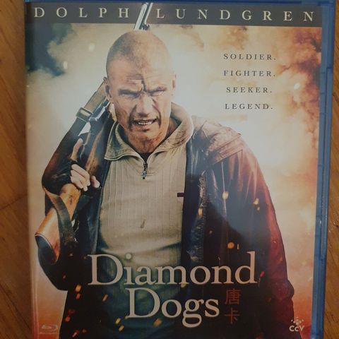 DIAMOND DOGS (2007)