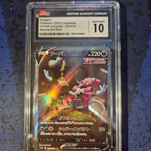 Hoopa V - VSTAR Universe - CGC 10 Gem Mint