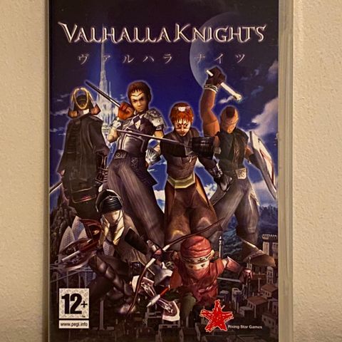 Valhalla knights psp