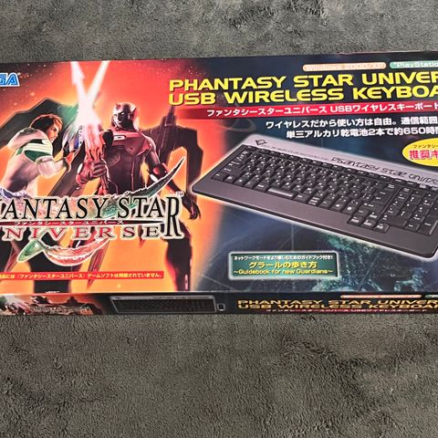 Phantasy Star Universe USB Wireless Keyboard (PC, PS2) (NTSCJ)