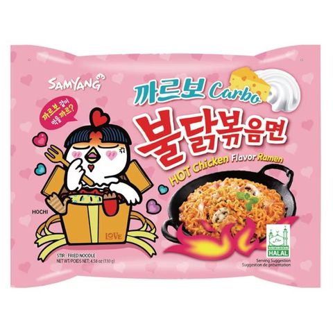 Samyang Nudler