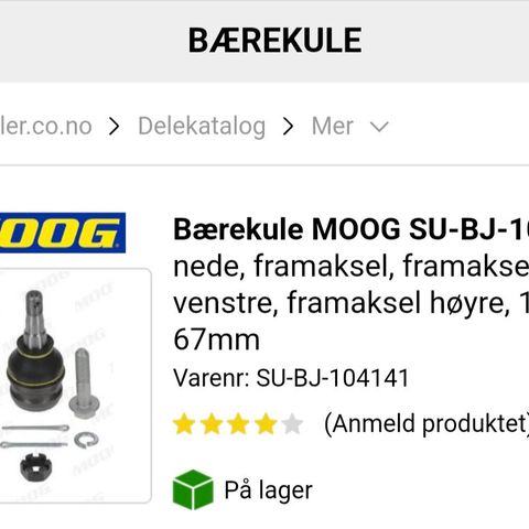 Bærekule MOOG SU-BJ-104141