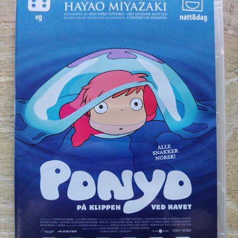 Dvd familiefilm. Ponyo på klippen ved havet. Japansk. Norsk tale og tekst.