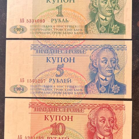 TRANSNISTRIA. 1, 5 &10  RUBLER 1994.   UNC