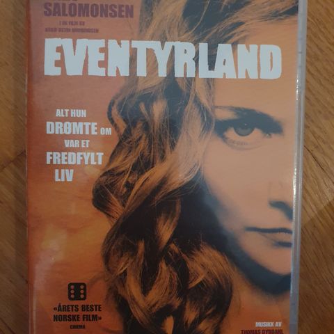 EVENTYRLAND