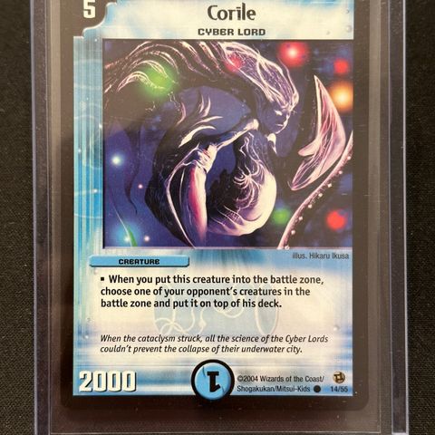 Duel Masters - Corile 14/55