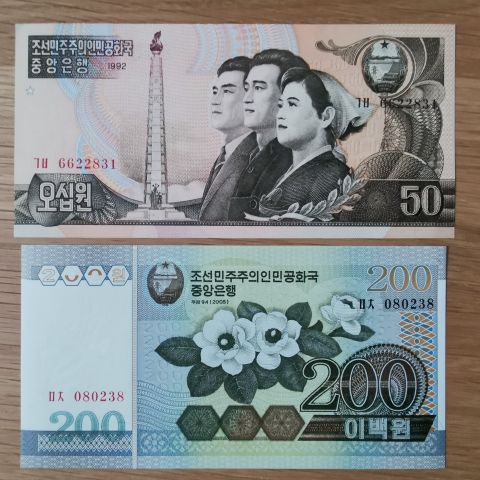 Nord Korea 50 og 200 won, 1992 - 2005, UNC