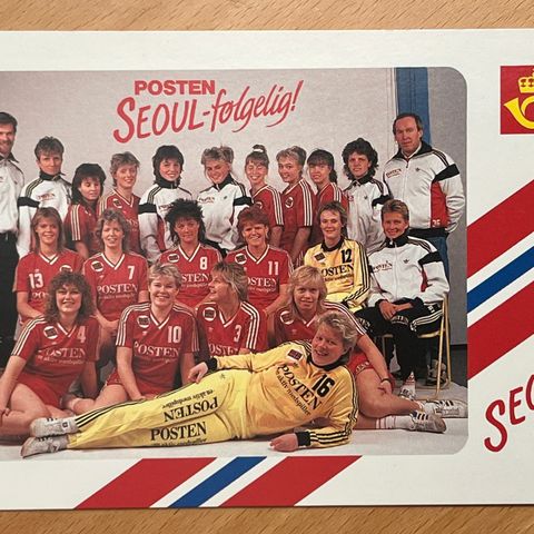 Det norske kvinnelandslaget i håndball 1988 - OL Seoul