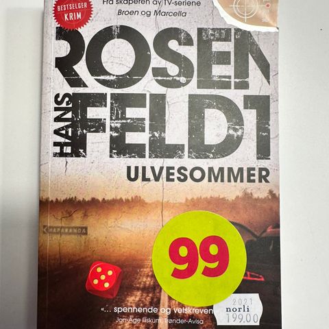 Hans Rosenfeldt - Ulvesommer