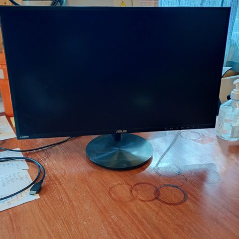 Asus monitor