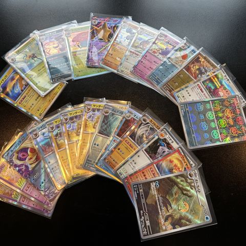 JP 151 Pokemonkort selges, normal, holo og reverse