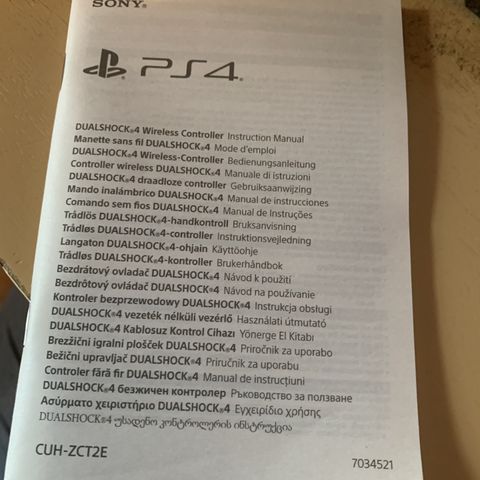 playstation 4  brukermanual selges