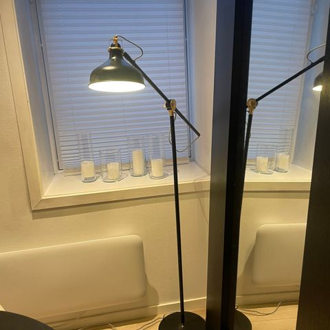 Lampe ranarp fra ikea