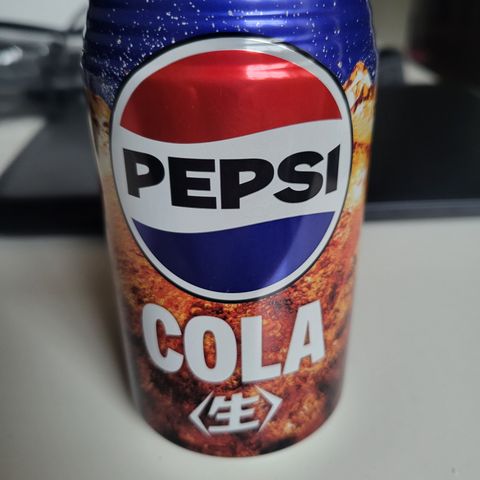 Pepsi Cola