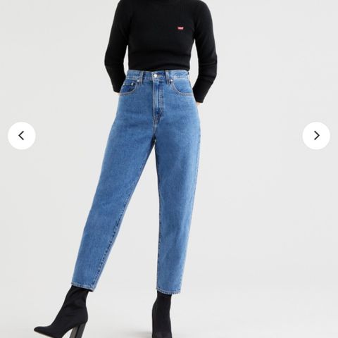 Levis High Loose Taper