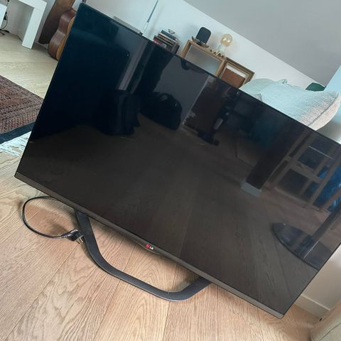 LG tv RESERVERT