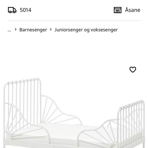 Seng ikea