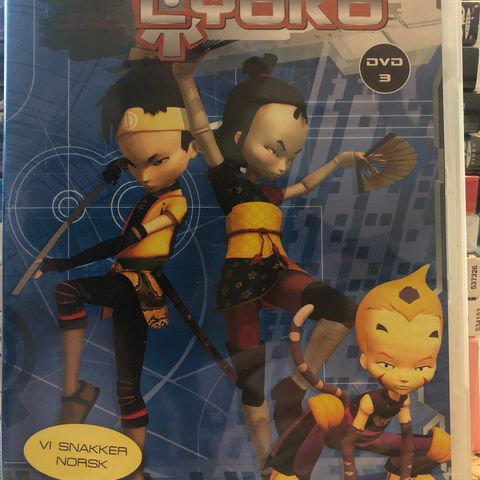 (DVD) Lyoko Siste Opptak dvd 3 - Norsk tale