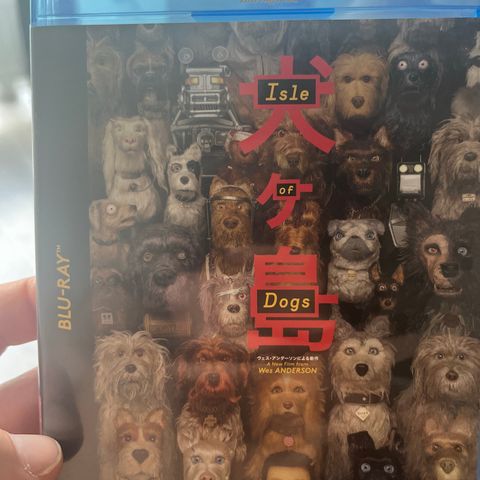 ISLE of dogs blu ray