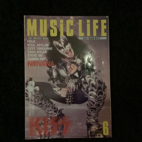 Kiss blad Music Life m/ poster