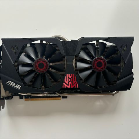 ASUS GTX 980 Strix