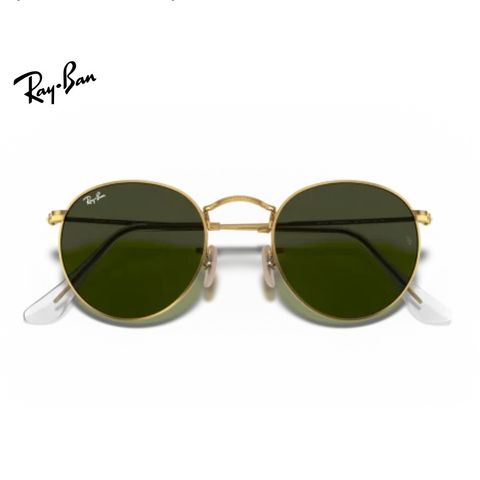 Ubrukte Ray Ban solbriller