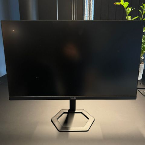 Philips 27’’ pc-skjerm