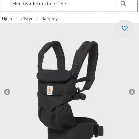 Ergobaby Omni 360 bæresele true black