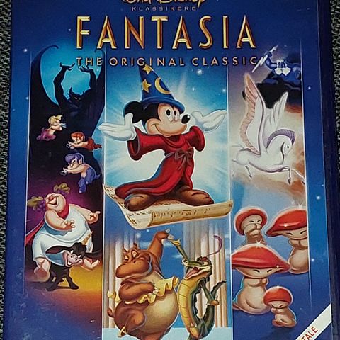 Fantasia DVD