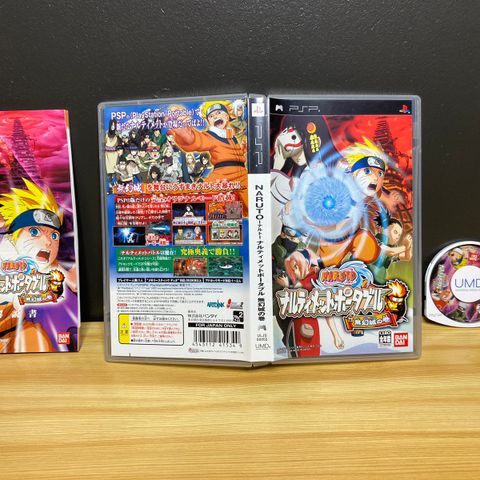 Naruto: Narutimate Portable Mugenjou no Maki Nintendo DS