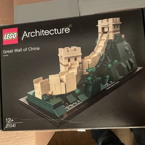 Lego 21041