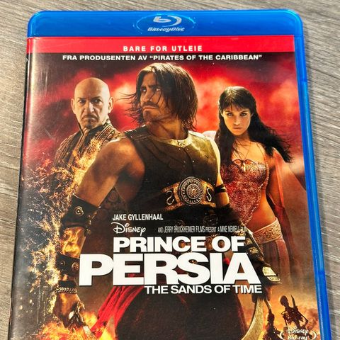 Prince of Persia (tidligere utleiefilm)