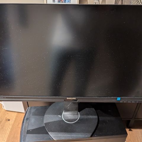 27" 2560 x 1440 Skjerm, Philips Brilliance 272b