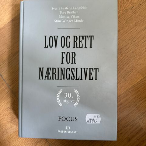 Lov og rett for næringslivet