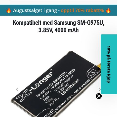 SMG975xl batteri til samsung galaxy s10