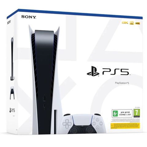 Playstation 5 - Disk Edition