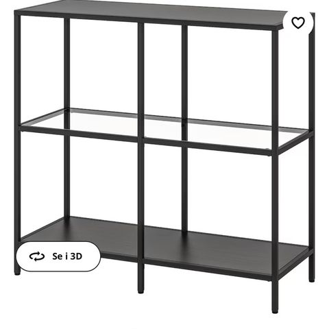 IKEA vittsjö hylle