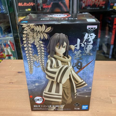 Obanai Demon Slayer figur