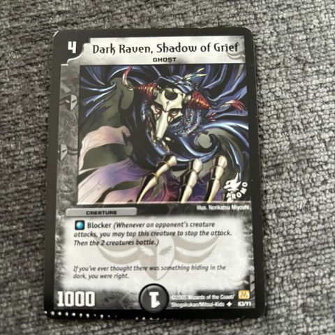 Duel Masters - Missprint & Promo