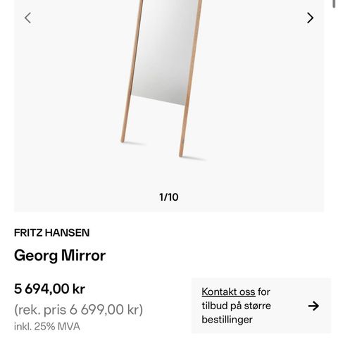 Skagerak Georg speil i eik