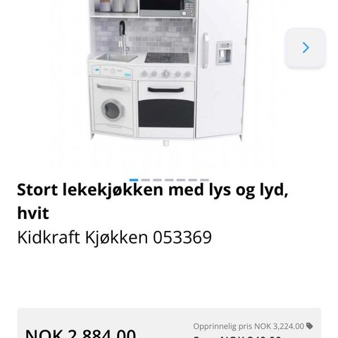 Lekekjøkken kidskraft