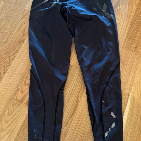 2XU tights