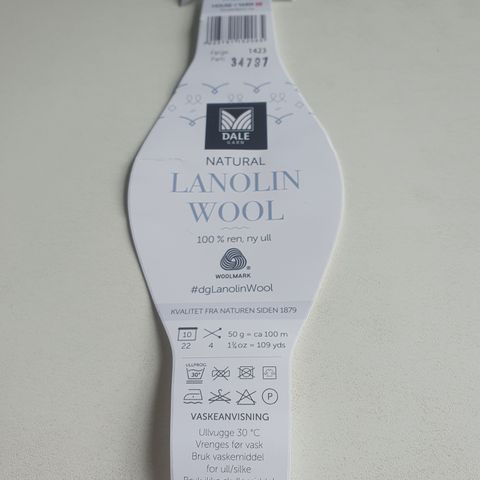 Natural Lanolin Wool