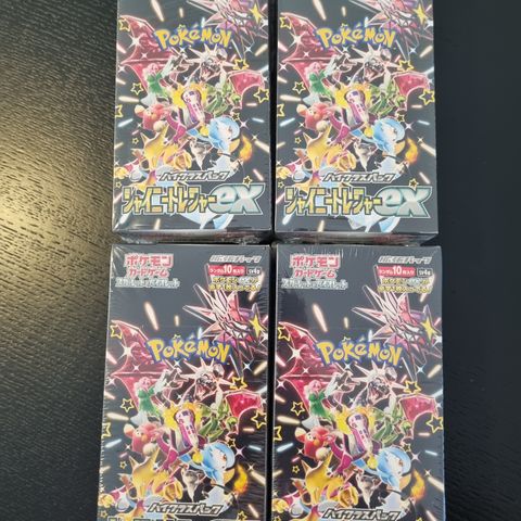 Pokemon Shiny Treasure ex Booster