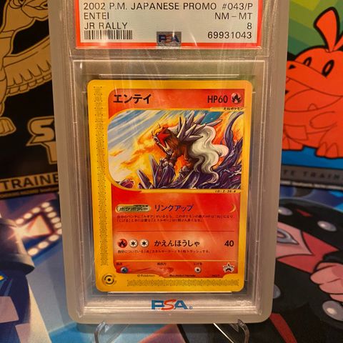 Entei #043/P JR Rally JP Promo i PSA 8