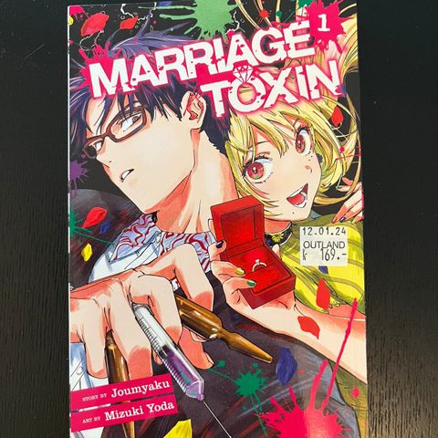 Manga - Marriage Toxin