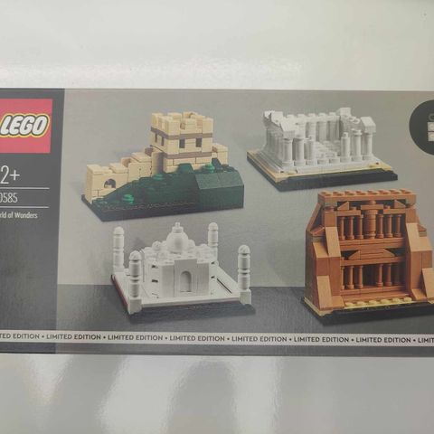 40585 LEGO