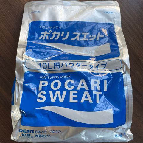 Pokari sweat. 740g