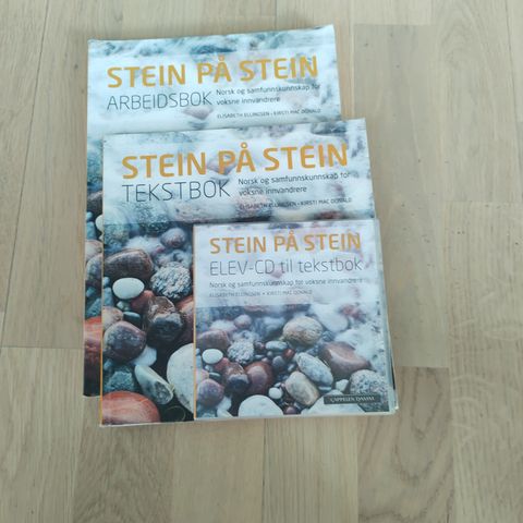 Stein på stein tekstbok, arbeidsbok og elev CD (2014)